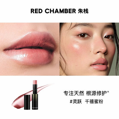 RED CHAMBER WANDERING Multi-Purpose Stick