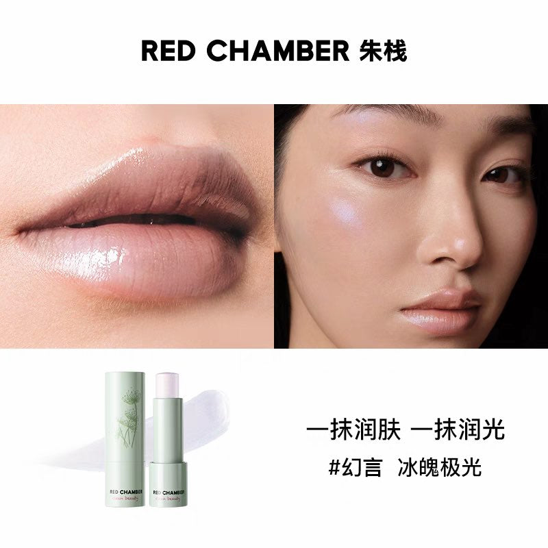 RED CHAMBER WANDERING Multi-Purpose Stick