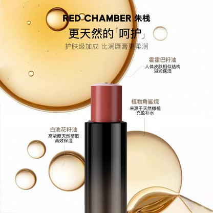 RED CHAMBER WANDERING Multi-Purpose Stick