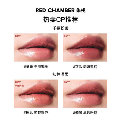 RED CHAMBER WANDERING Multi-Purpose Stick