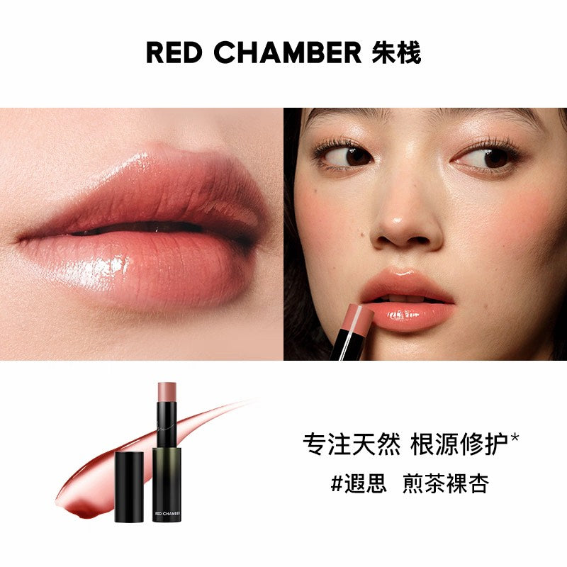 RED CHAMBER WANDERING Multi-Purpose Stick
