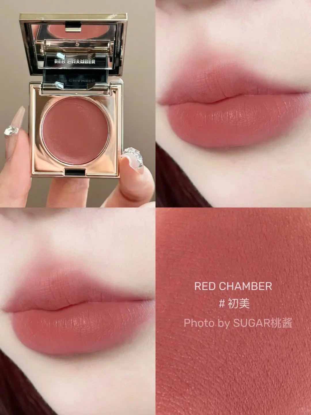 RED CHAMBER Multi-Use Blush Cream