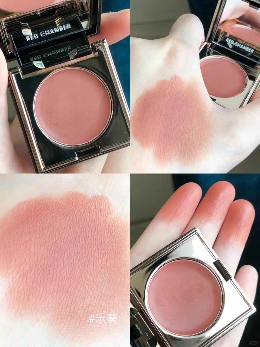 RED CHAMBER Multi-Use Blush Cream