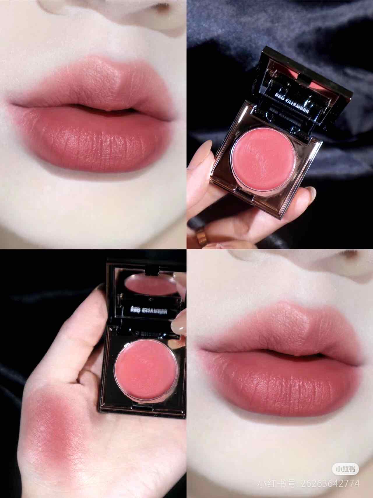 RED CHAMBER Multi-Use Blush Cream