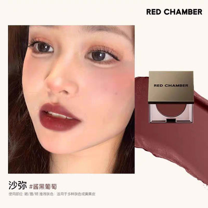 RED CHAMBER Multi-Use Blush Cream