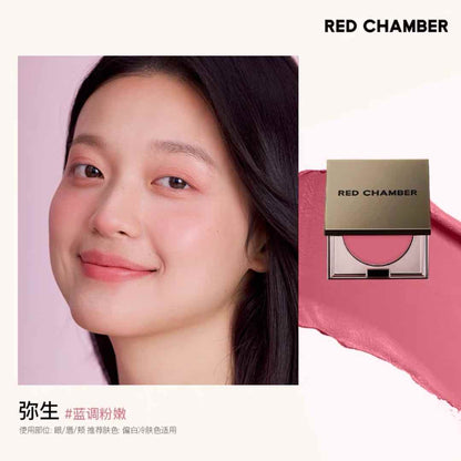 model wearing RED CHAMBER Multi-Use Cream Blush in the shade &