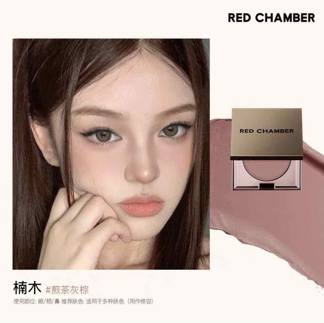 model wearing RED CHAMBER Multi-Use Cream Blush in the shade &