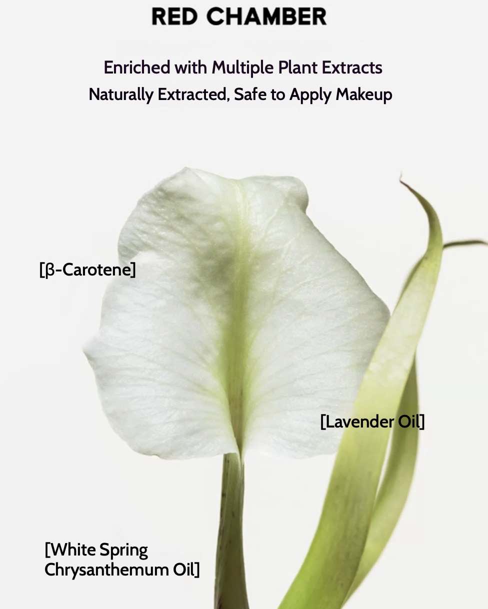 RED CHAMBER Multi-Use Blush Cream Added a variety of plant extracts to balance water and oil, improve dullness, soothe allergies, and be friendly to sensitive skin.