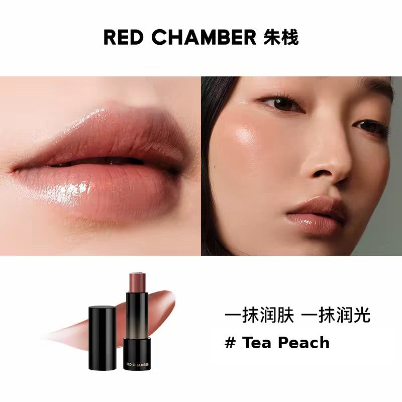 RED CHAMBER WANDERING Multi-Purpose Stick