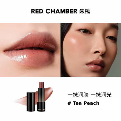 RED CHAMBER WANDERING Multi-Purpose Stick