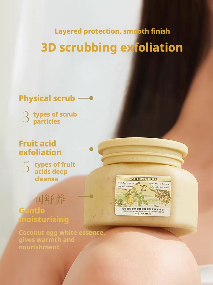 ROOPY Fragrance Fruit Acid Rejuvenation Scrub