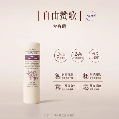 ROOPY Lip Balm 3.8g