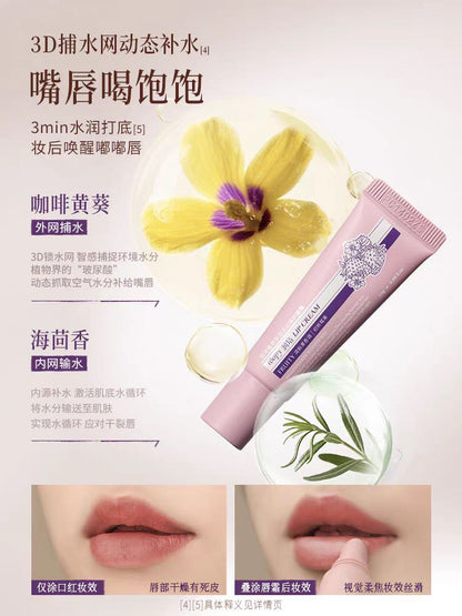 ROOPY Moisturizing Repair Lip Cream 10g