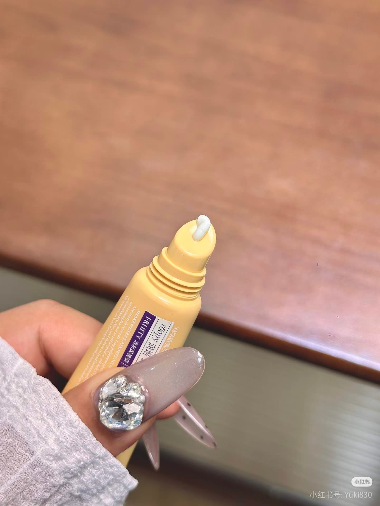 ROOPY Moisturizing Repair Lip Cream 10g