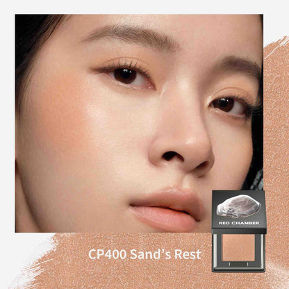RED CHAMBER Crystal Eyeshadow
