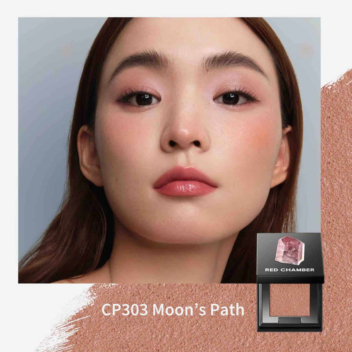 RED CHAMBER Crystal Eyeshadow