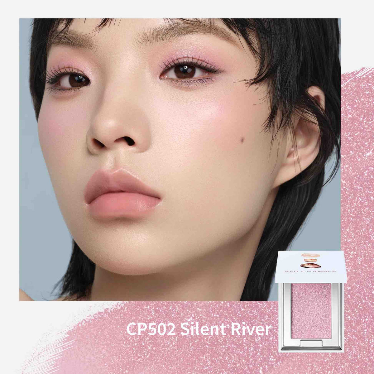 RED CHAMBER Crystal Eyeshadow