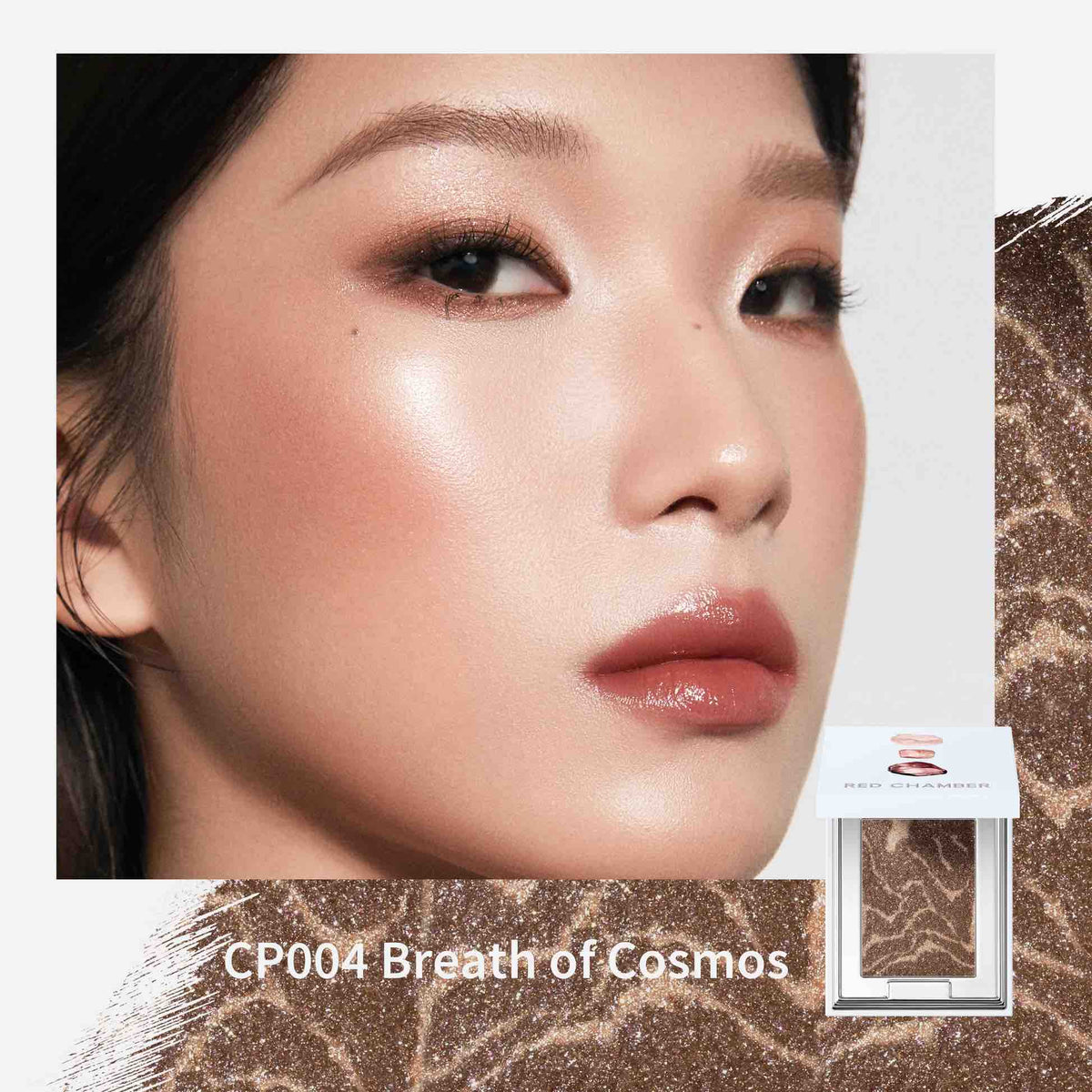 RED CHAMBER Crystal Eyeshadow