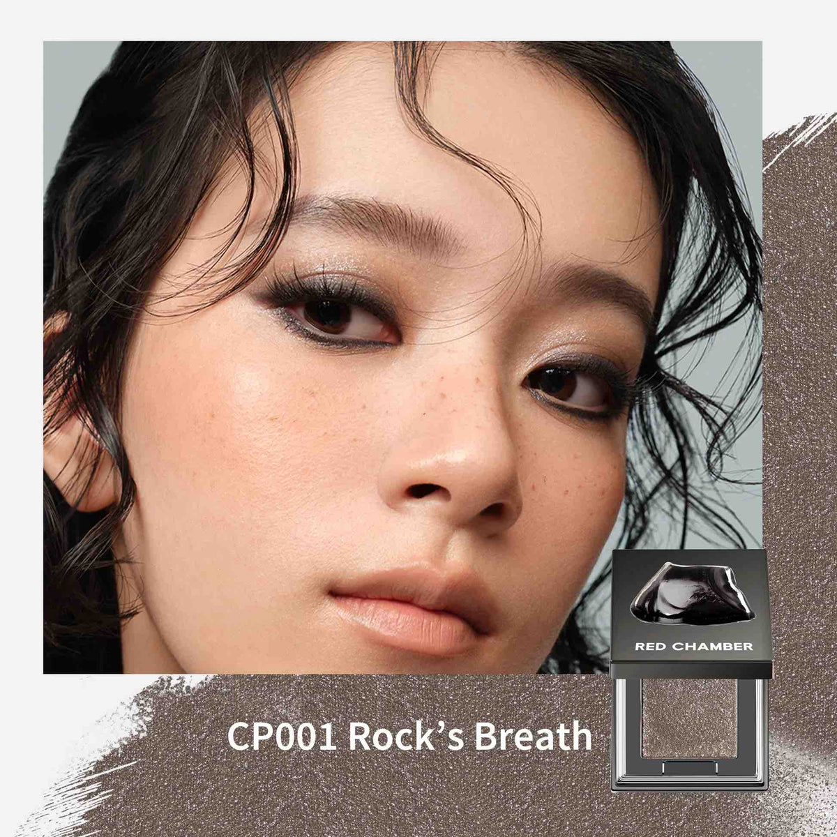 RED CHAMBER Crystal Eyeshadow