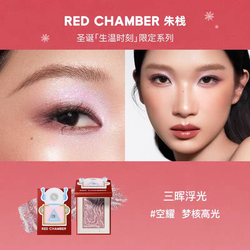 Red Chamber Christmas Collection