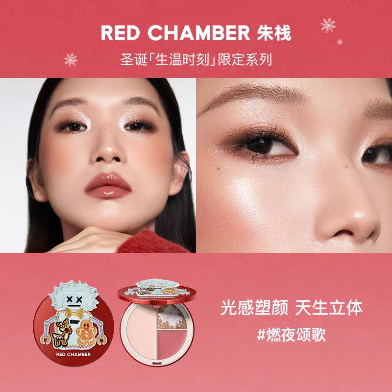 Red Chamber Christmas Collection