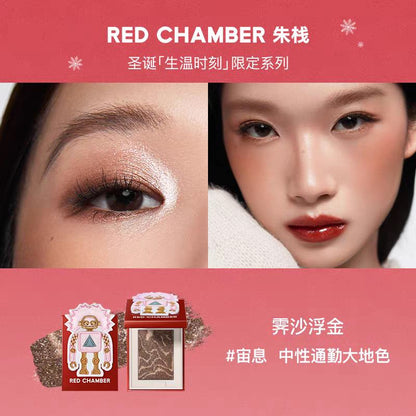 Red Chamber Christmas Collection