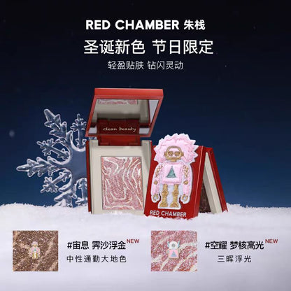 Red Chamber Christmas Collection