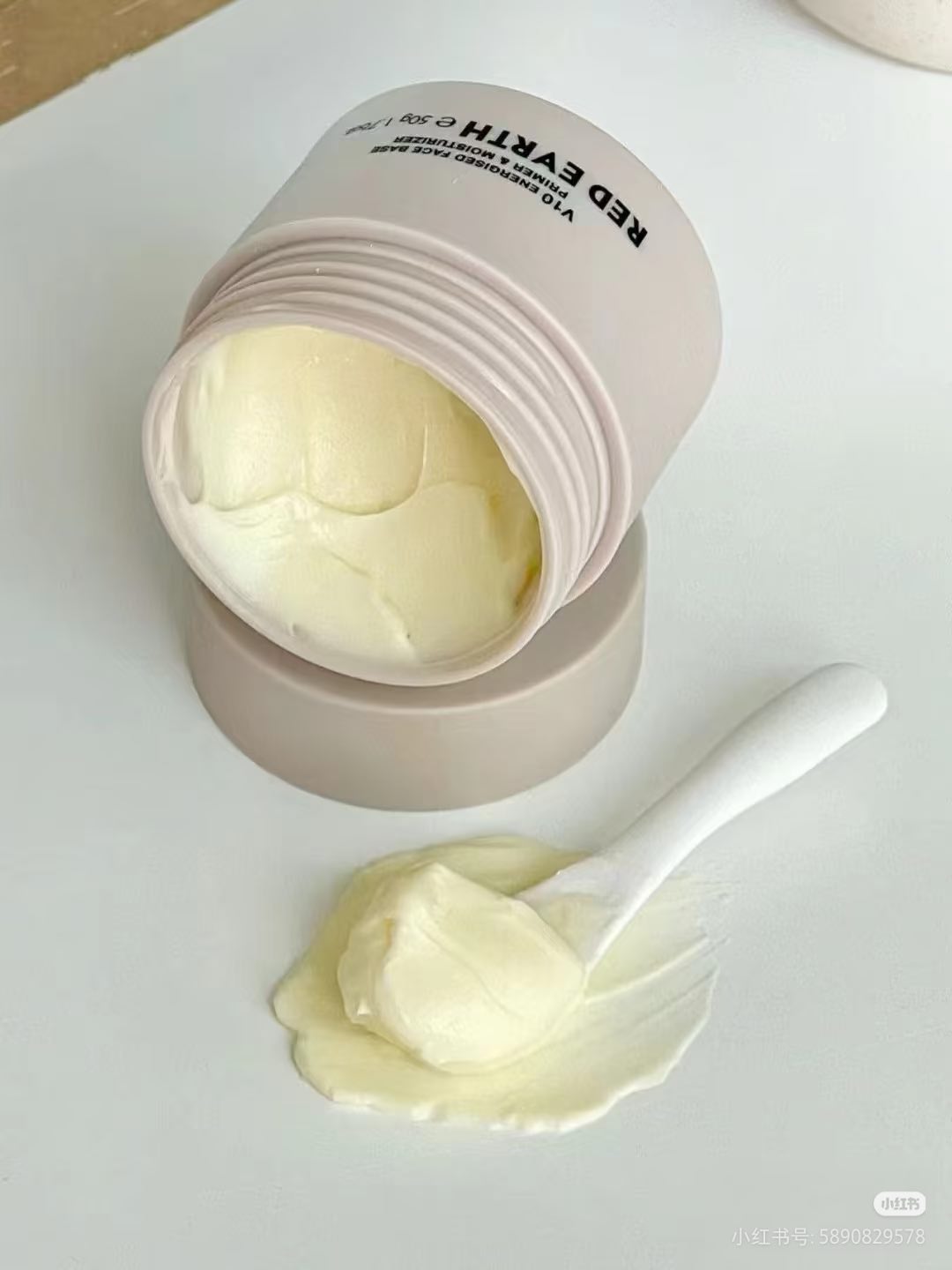 Red earth Sticky Cream Primer