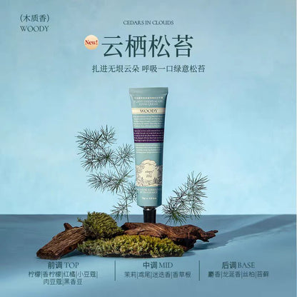 Roopy Plant Essence Oil Hand Cream 75g
