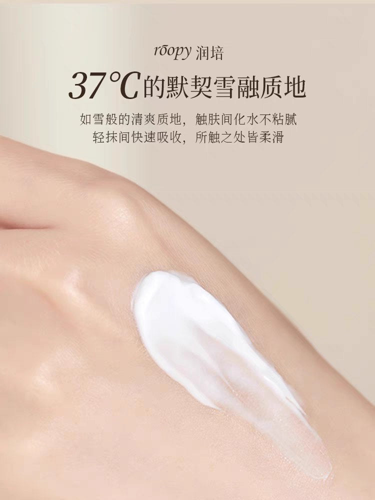 Roopy Plant Essence Oil Hand Cream 75g