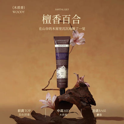 Roopy Plant Essence Oil Hand Cream 75g