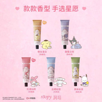 Roopy Sanrio Hand Cream 55g