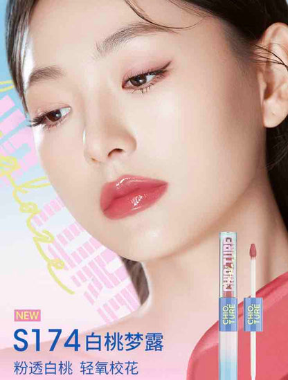 CHIOTURE DOUBLE END LIP GLAZE