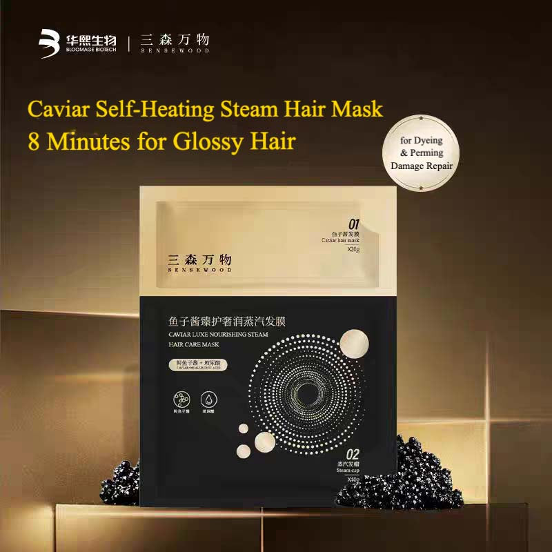 SENSEWOOD caviar nourishing steam hair mask