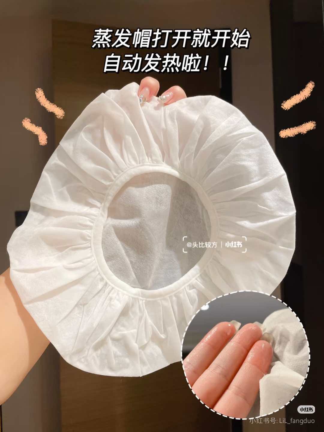 SENSEWOOD caviar nourishing steam hair mask