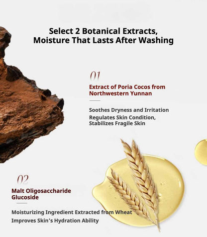 SHE LOG Matsutake Mushroom Amino Acid Cleanser
