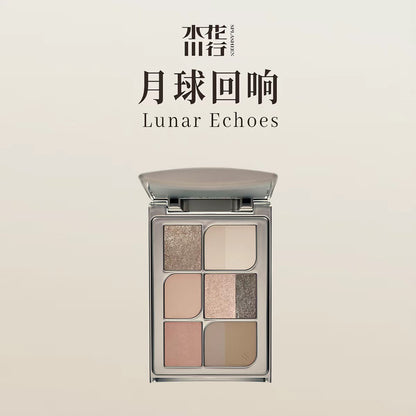 SPLASHEEN Easy Stay All In One Palette