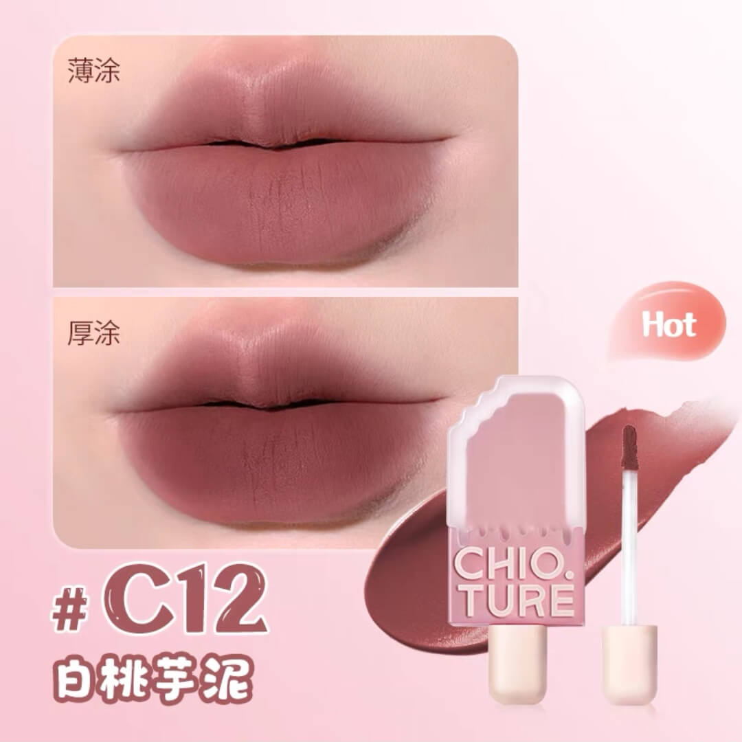 Chioture Ice Cream Matte Lipgloss