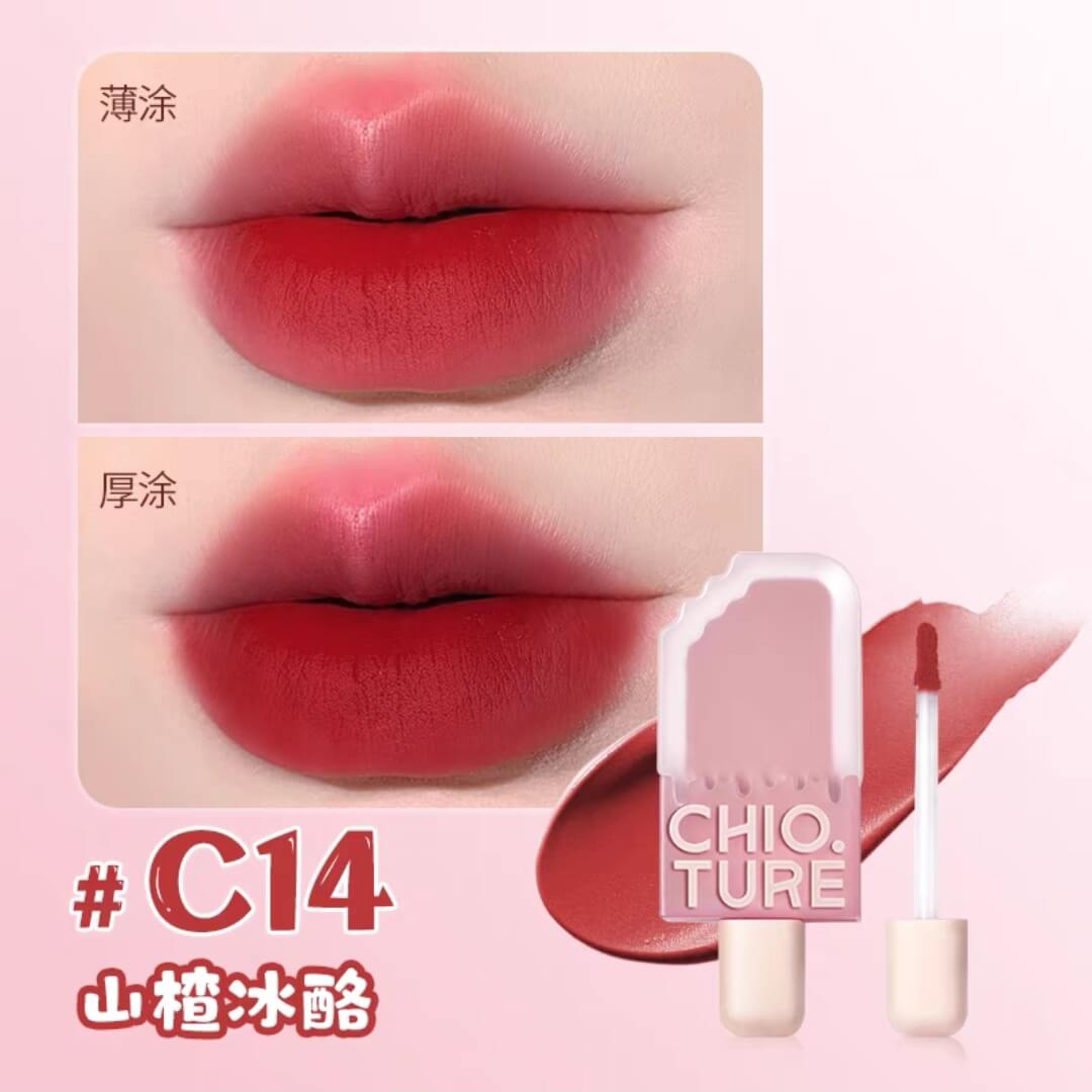 Chioture Ice Cream Matte Lipgloss