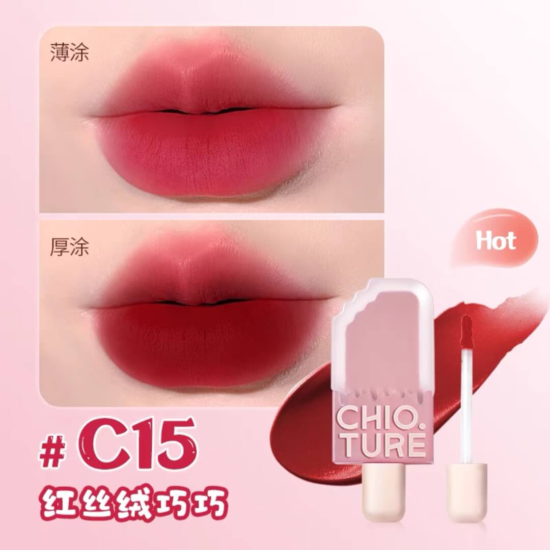 Chioture Ice Cream Matte Lipgloss