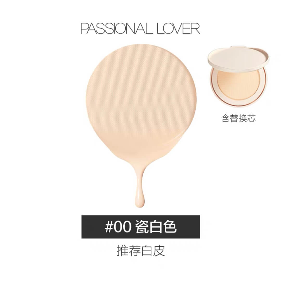 Passional Lover Creamy Velvet Cushion Foundation