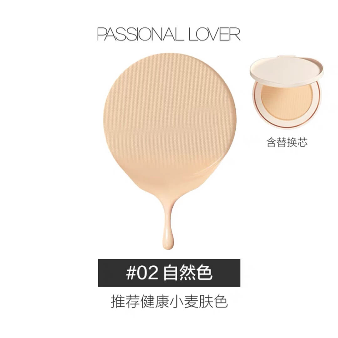 Passional Lover Creamy Velvet Cushion Foundation