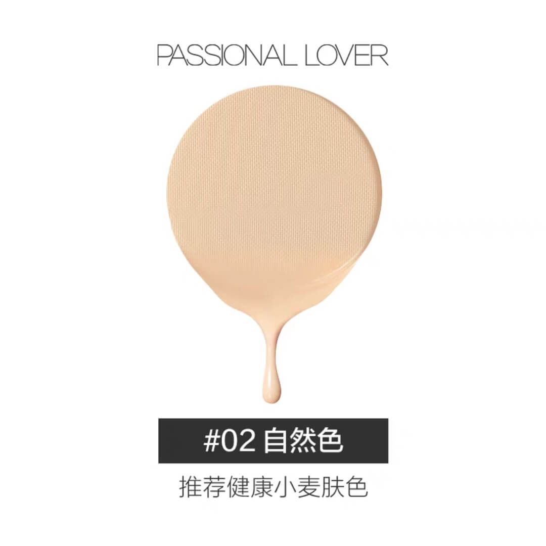 Passional Lover Creamy Velvet Cushion Foundation