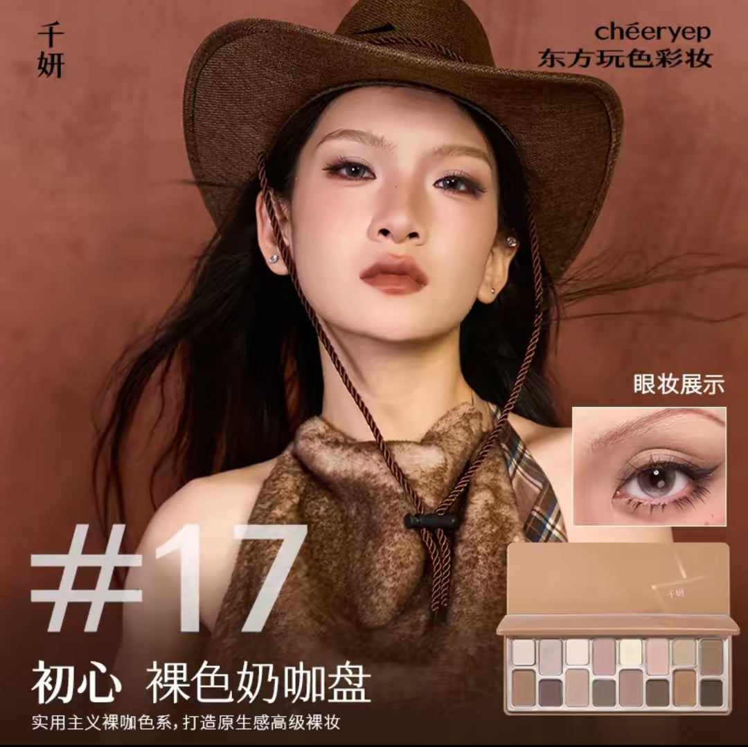 Cheeryep 16-Color Eye Shadow Palette