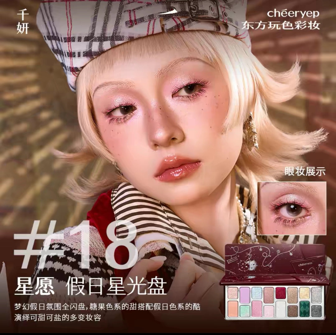 Cheeryep 16-Color Eye Shadow Palette