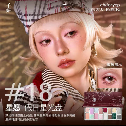 Cheeryep 16-Color Eye Shadow Palette