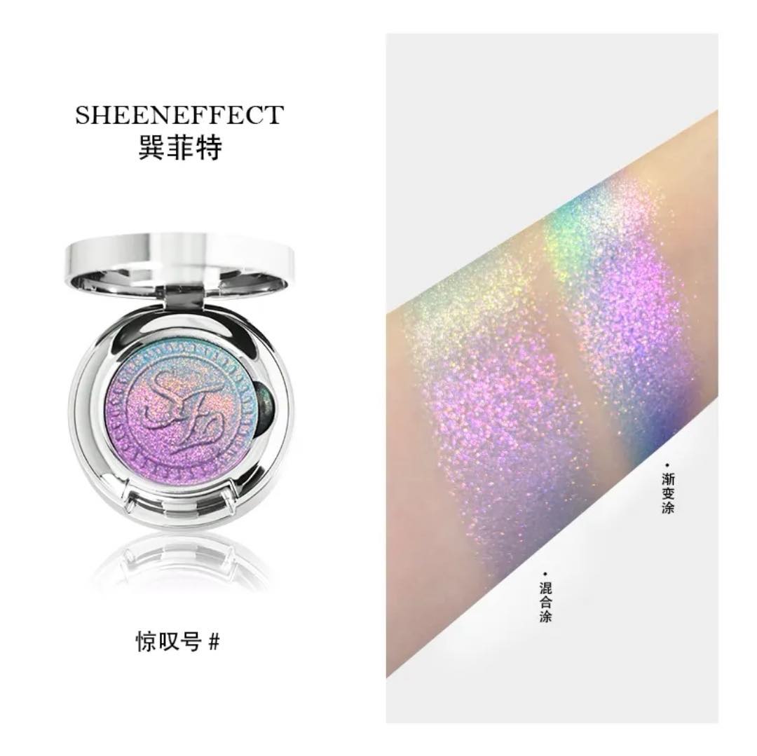 SheenEffect Chameleon Gradient Eyeshadow