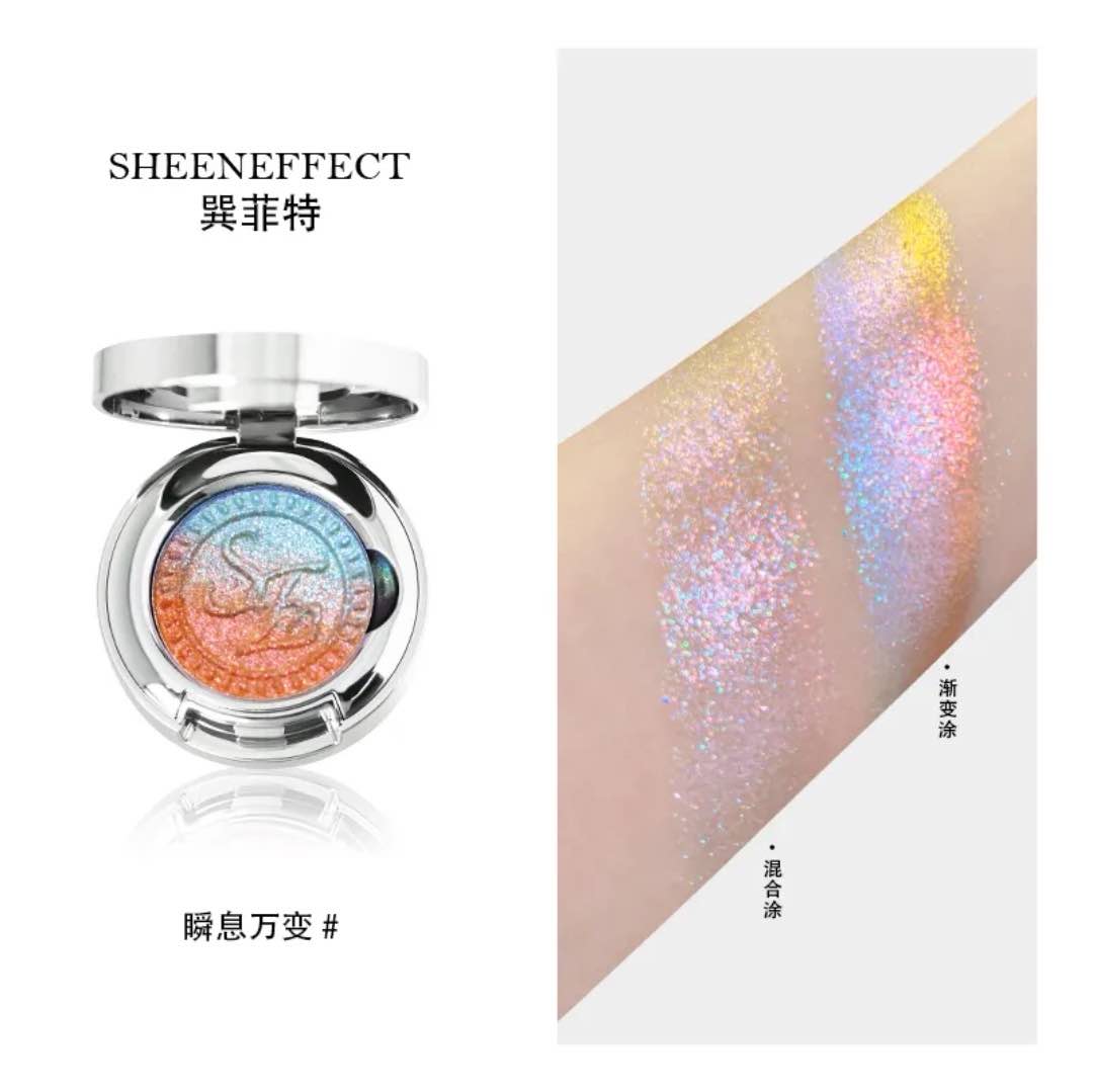SheenEffect Chameleon Gradient Eyeshadow