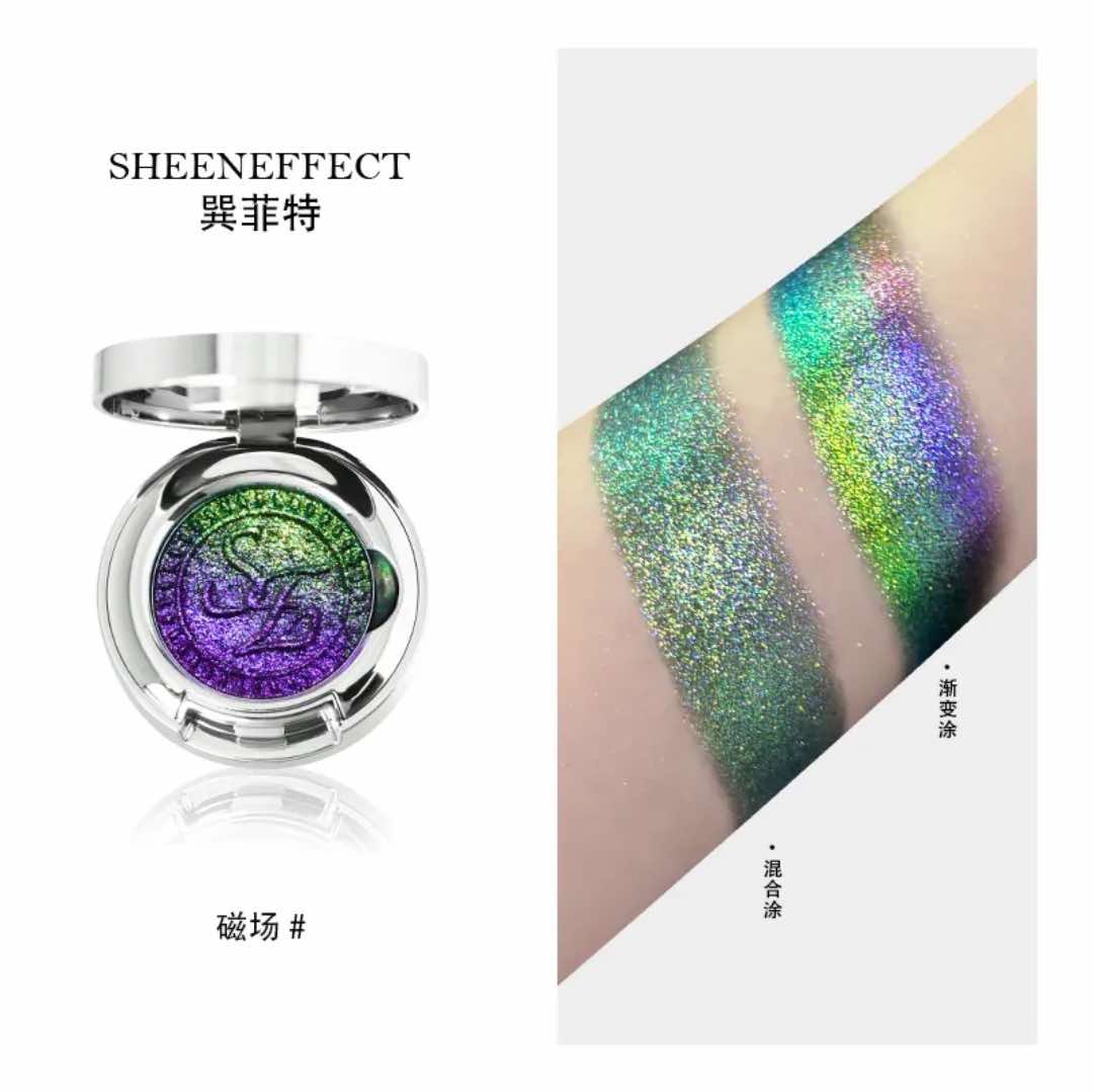 SheenEffect Chameleon Gradient Eyeshadow