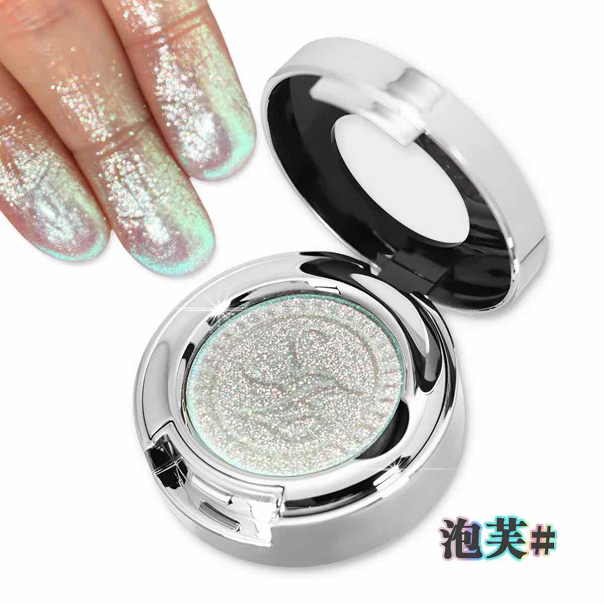SheenEffect Color-changing Monochrome Eyeshadow